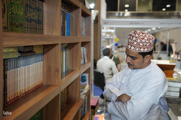 غرفه ایران در نمایشگاه کتاب مسقط 