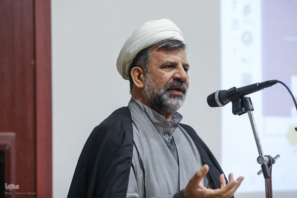 سومین «همایش بین‌المللی تفسیر اجتماعی قرآن» کریم