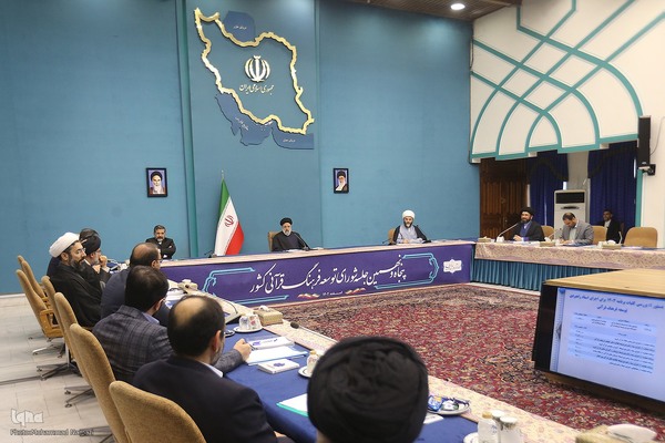 پنجاه و نهمین جلسه شورای توسعه فرهنگ قرآنی کشور