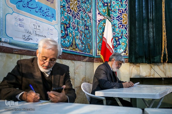 شعبه اخذ رای در حسینیه ارشاد