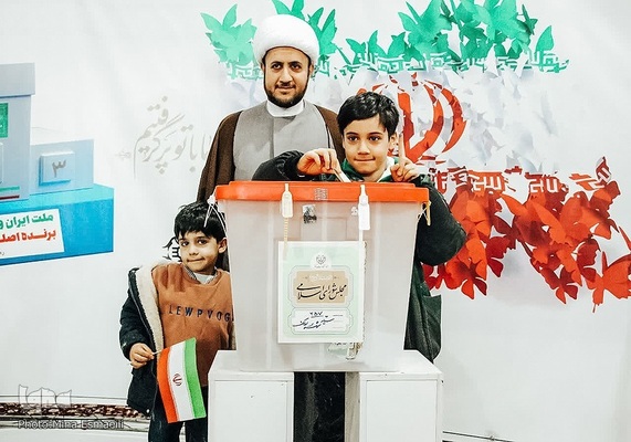 حماسه حضور در  اراک