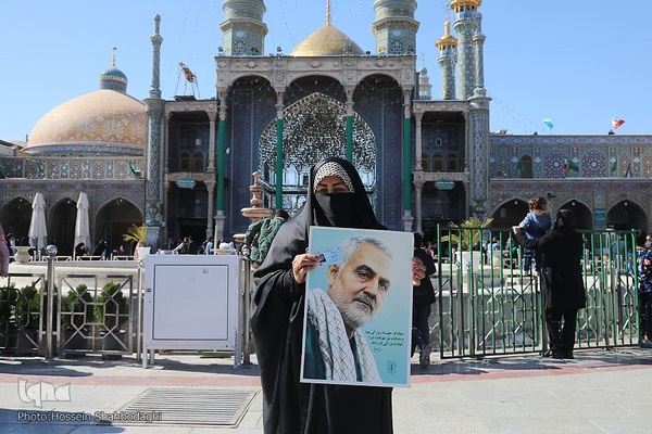 حماسه حضور در  قم