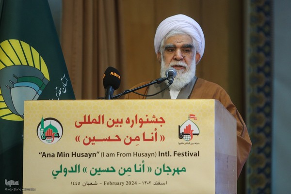 افتتاحیه دومین جشنواره فرهنگی هنری (أنا من حسین)