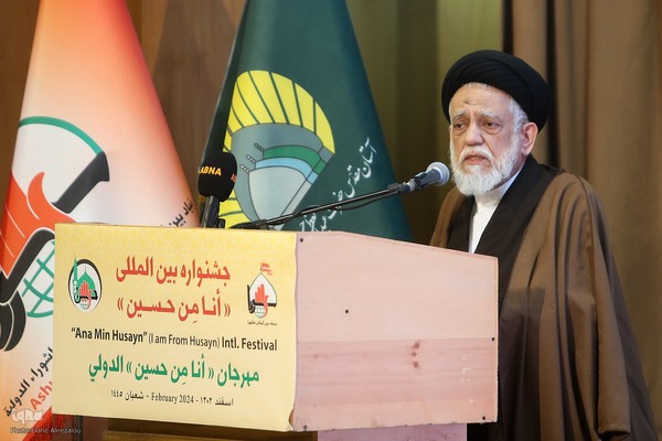 افتتاحیه دومین جشنواره فرهنگی هنری (أنا من حسین)