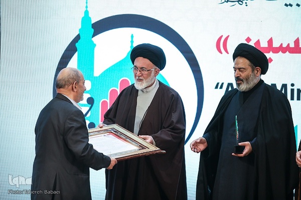 اختتامیه دومین جشنواره فرهنگی هنری «أنا من حسین»