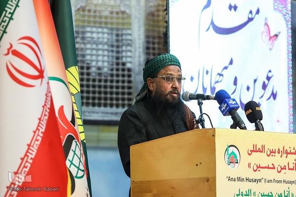 اختتامیه دومین جشنواره فرهنگی هنری «أنا من حسین»