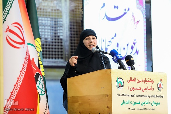 اختتامیه دومین جشنواره فرهنگی هنری «أنا من حسین»