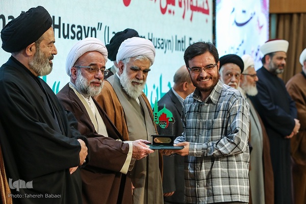 اختتامیه دومین جشنواره فرهنگی هنری «أنا من حسین»