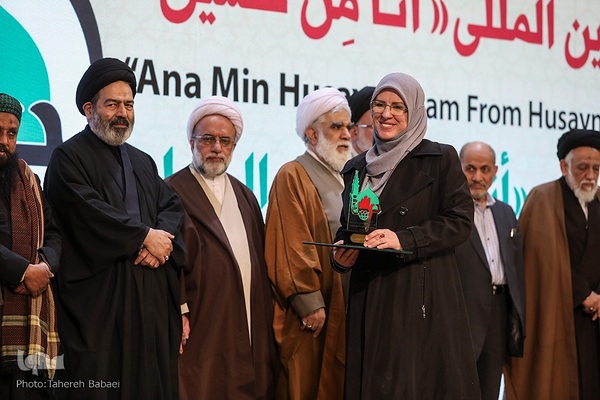 اختتامیه دومین جشنواره فرهنگی هنری «أنا من حسین»