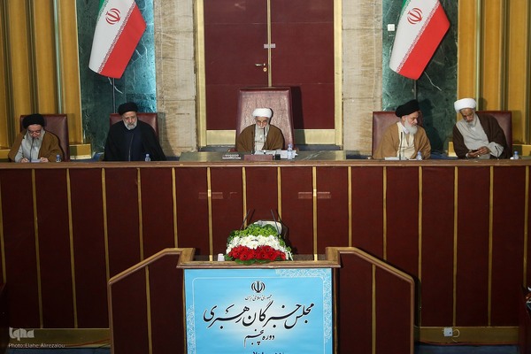 آخرین اجلاس مجلس خبرگان رهبری در دوره پنجم