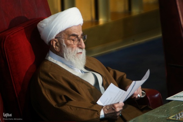 آخرین اجلاس مجلس خبرگان رهبری در دوره پنجم
