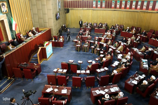 آخرین اجلاس مجلس خبرگان رهبری در دوره پنجم