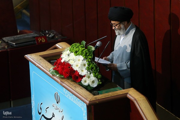 آخرین اجلاس مجلس خبرگان رهبری در دوره پنجم