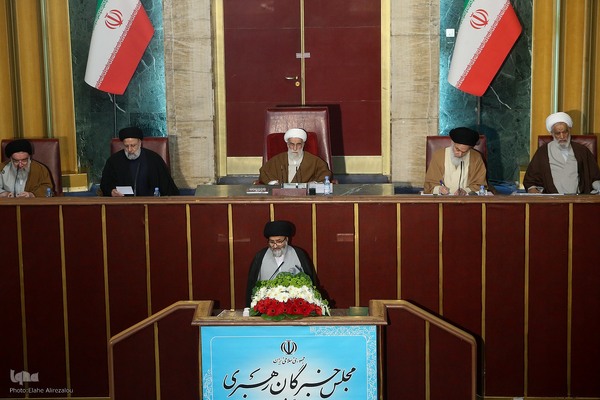 آخرین اجلاس مجلس خبرگان رهبری در دوره پنجم