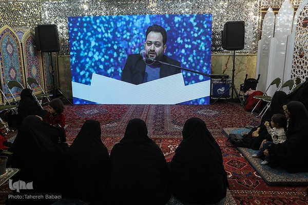 مراسم افتتاحیه اولین دوره جشنواره تلاوت‌های تقلیدی