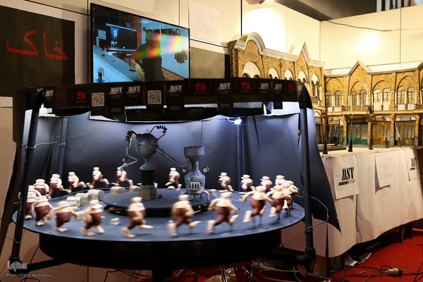 سیزدهمین جشنواره بین‌المللی پویانمایی تهران