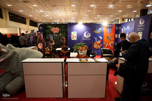 سیزدهمین جشنواره بین‌المللی پویانمایی تهران