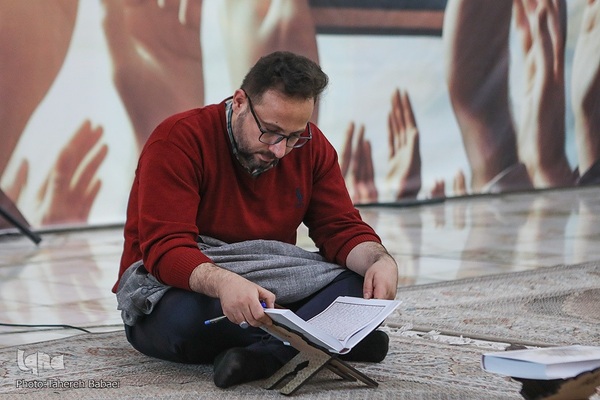 گردهمایی حلقه‌های حفظ موضوعی قرآن در حرم امام خمینی