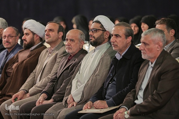 آیین گشایش نوزدهمین نمایشگاه قرآن و عترت اصفهان