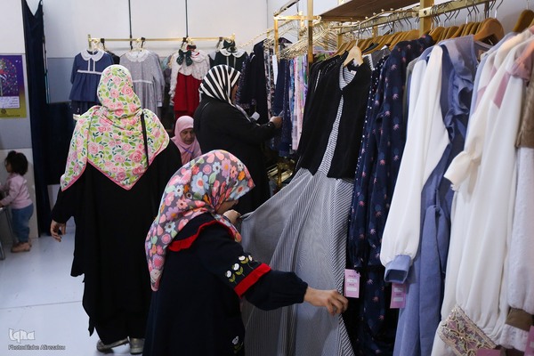 بیستمین نمایشگاه «زنان و تولید ملی»