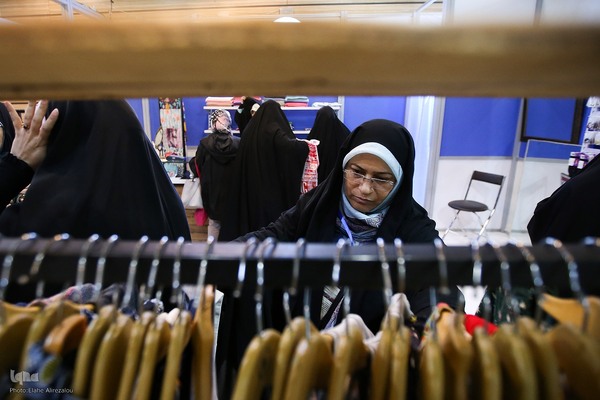 بیستمین نمایشگاه «زنان و تولید ملی»