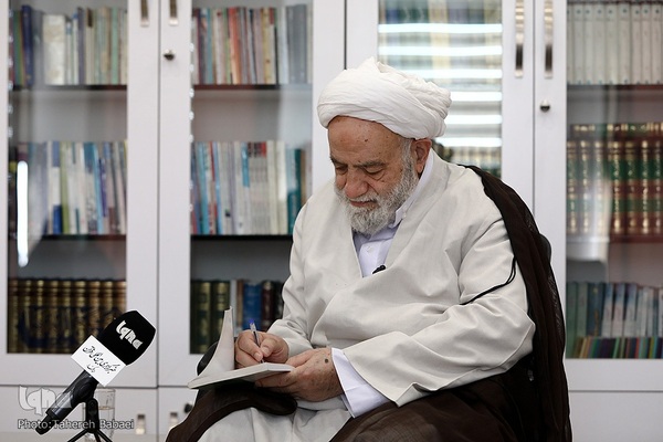 حجت‌الاسلام و المسلمین قرائتی