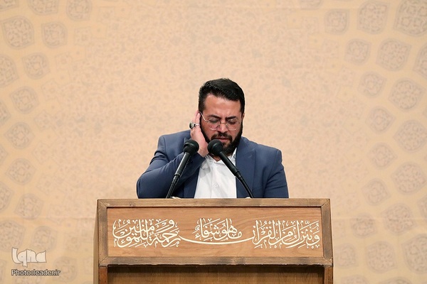 محفل انس با قرآن کریم