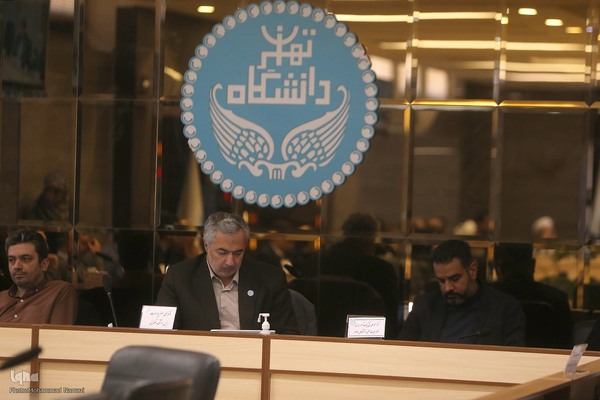 اولین کنگره بین‌المللی علم و قرآن