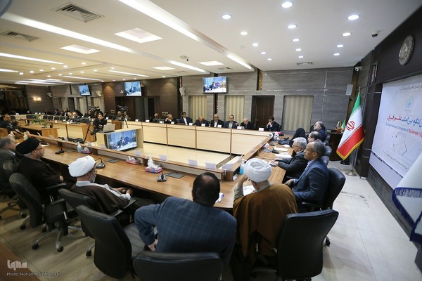 اولین کنگره بین‌المللی علم و قرآن