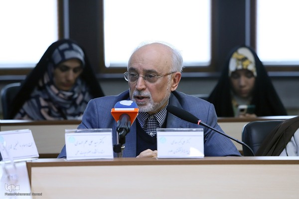 اولین کنگره بین‌المللی علم و قرآن