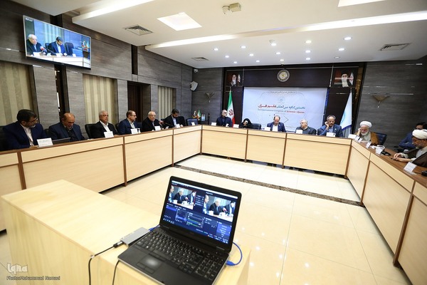 اولین کنگره بین‌المللی علم و قرآن