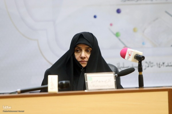 اولین کنگره بین‌المللی علم و قرآن