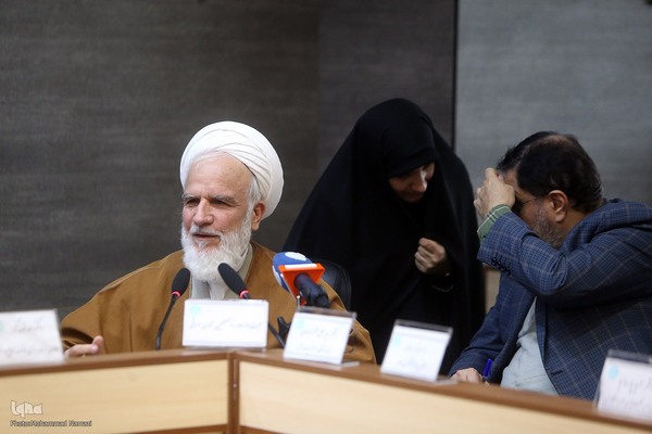 اولین کنگره بین‌المللی علم و قرآن