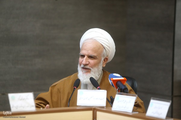 اولین کنگره بین‌المللی علم و قرآن