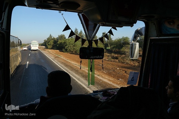 عکس | سفری به دیار عشق