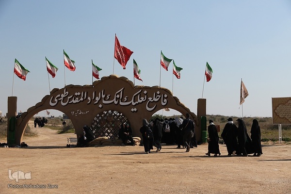 عکس | سفری به دیار عشق