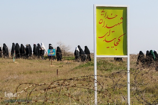 عکس | سفری به دیار عشق