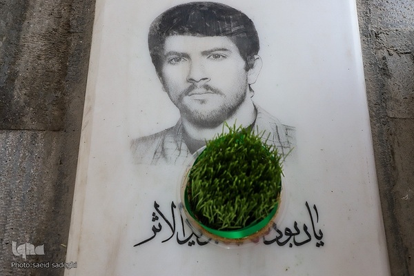 زیارت اهل قبور در آخرین پنجشنبه سال