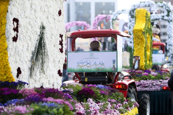 کاروان استقبال از بهار و عید نوروز