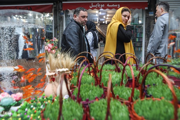 صدای پای بهار