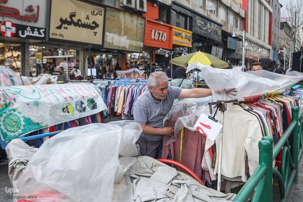 صدای پای بهار