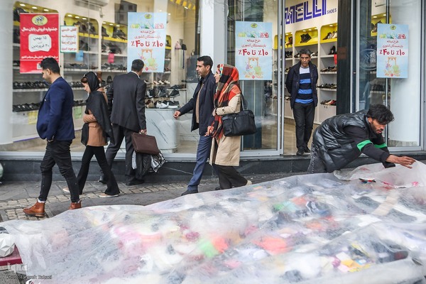 صدای پای بهار