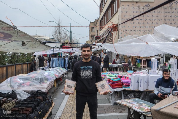 صدای پای بهار