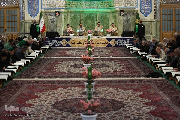 ترتیل‌خوانی قرآن کریم در حرم امام رضا(ع)