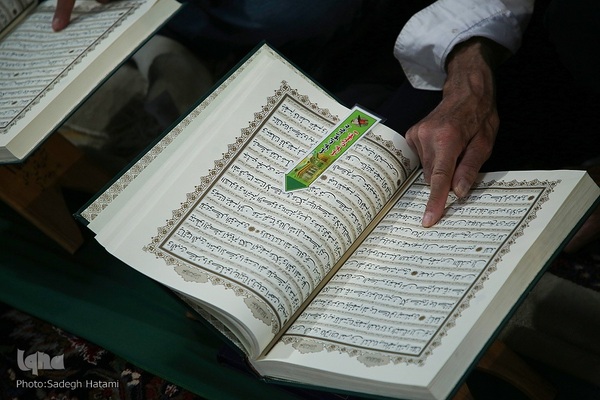 ترتیل‌خوانی قرآن کریم در حرم امام رضا(ع)