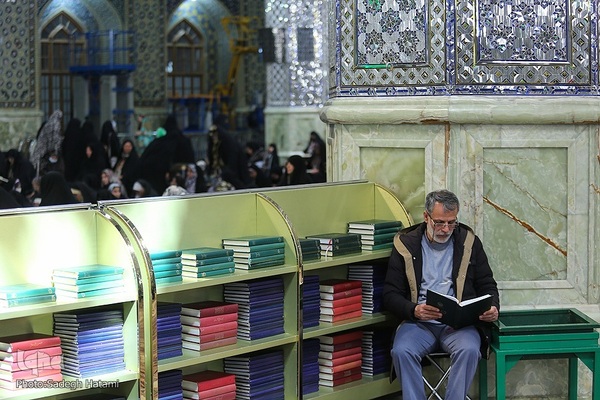 ترتیل‌خوانی قرآن کریم در حرم امام رضا(ع)