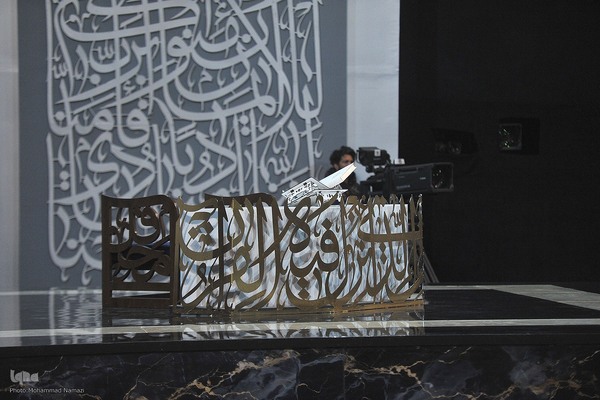 برنامه تلویزیونی «محفل»