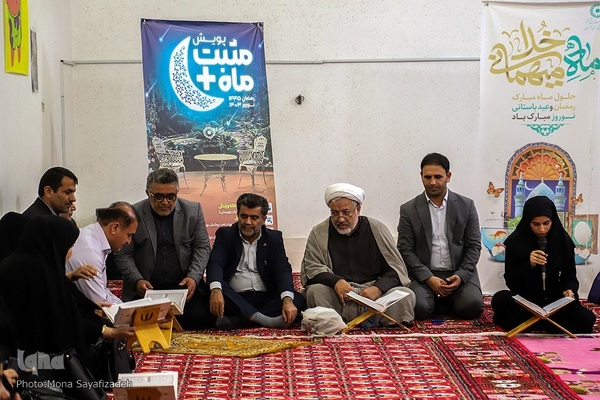 سفره افطار در جمع ایتام