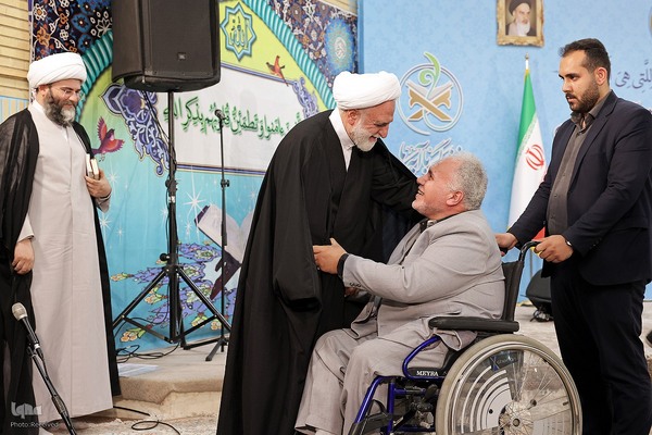 محفل انس با قرآن به میزبانی قوه قضائیه