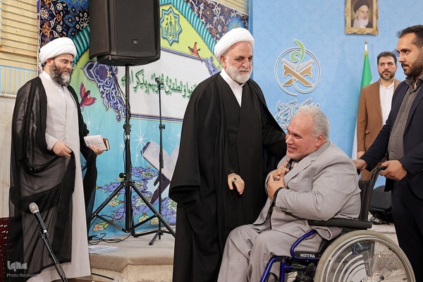 محفل انس با قرآن به میزبانی قوه قضائیه